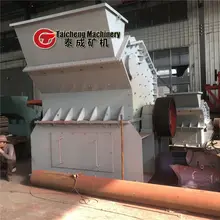 best pcl sand making machine for sale