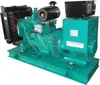 /product-detail/15-kva-20kva-25kva-diesel-generator-factory-price-60750921439.html