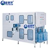 100BPH 20 Litre 5 Gallon Pure Water Filling Machine / 5 Gallon Pure Water Production Line