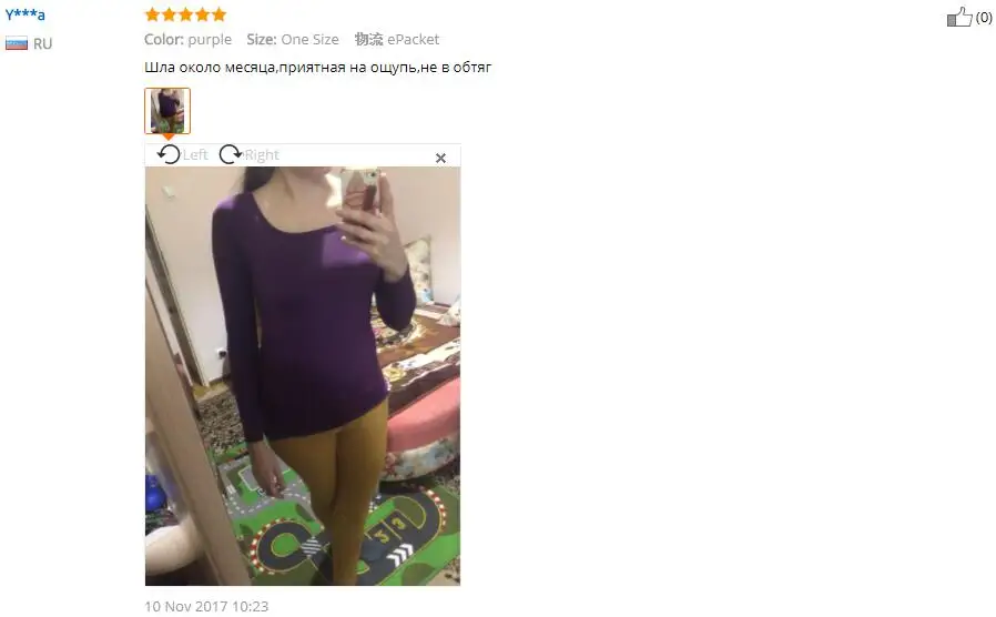 99