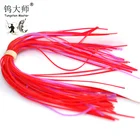China Supplier New Design Fishing Lures Artificial Rubber Jig Skirts