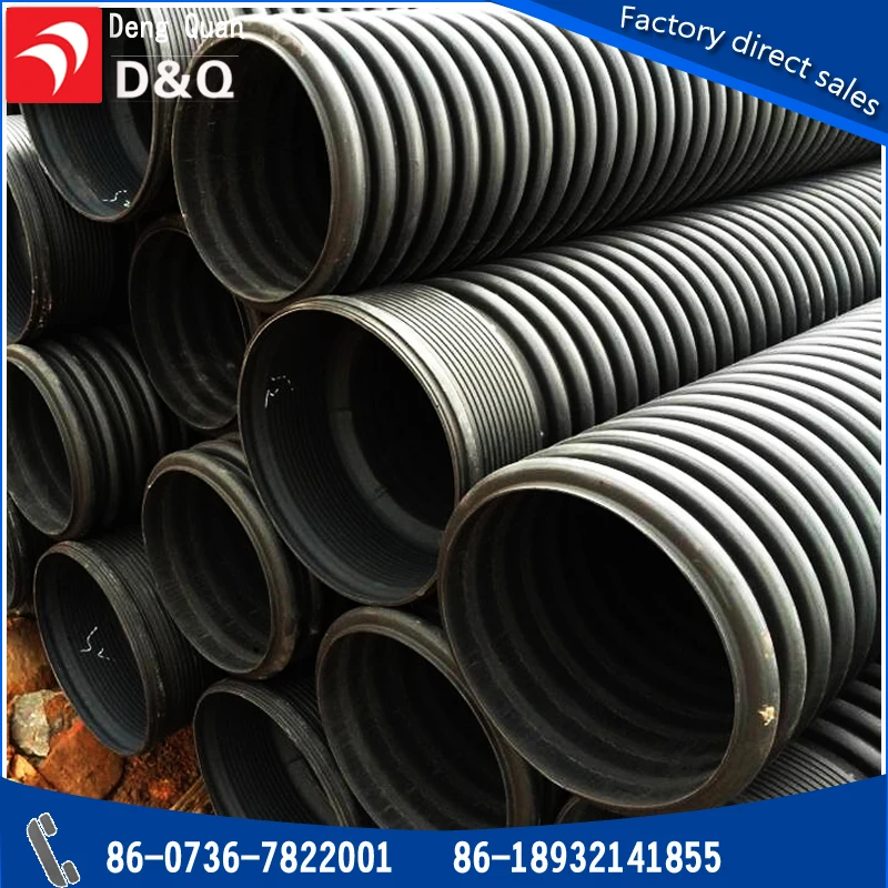 High Density Polyethylene (hdpe) Double Wall Corrugated Sewer And