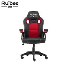 High Quality Red PU Leather And Mesh Chair Computer Chair Gamer PC Gaming Chair Racing