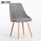 Modern Comfortable Fabric Cover Wood Base Restaurant Dining Room Chairs