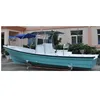/product-detail/liya-7-6m-new-fiberglass-panga-boats-fiberglass-fishing-60764247070.html