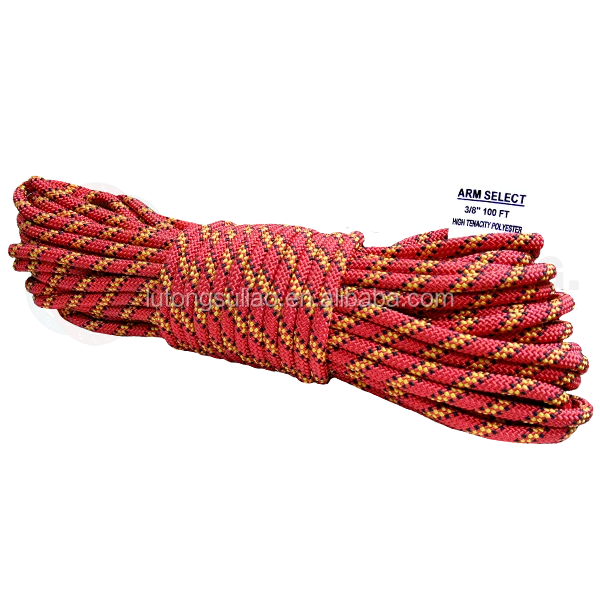 4MM High Tenacity polyester braid rope cord