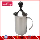 Wholesale Custom Stainless Steel Automatic Hand Operation Milk Frother, Milk Foamer