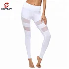 Women Unique Styles Tummy Control Workout Slimming Active Comfortable Sports Yoga Pants