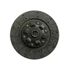 Direct factory price 300mm 10 teeth pickup clutch kit