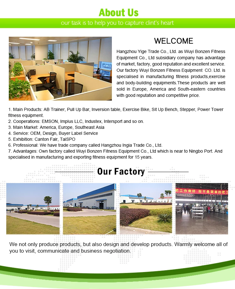 durable PP football training speed agility ladder