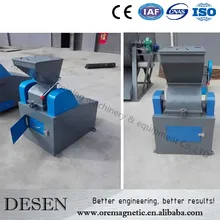 3mm Output Size Electric Limestone Hammer Crusher Machinery Laboratory Hammer Mill For Coal