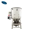 /product-detail/sevenstars-vertical-stirring-plastic-hot-air-hopper-dryer-mixing-equipment-machine-60804039982.html