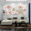 2 Panel Flower Art Oil Painting Canvas Wall Art 3D Decorative Painting
