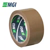 Bopp brown packing tape jumbo rolls manufacturer