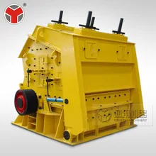 high quality new technology PF 1315 stone impact crusher machine made in china