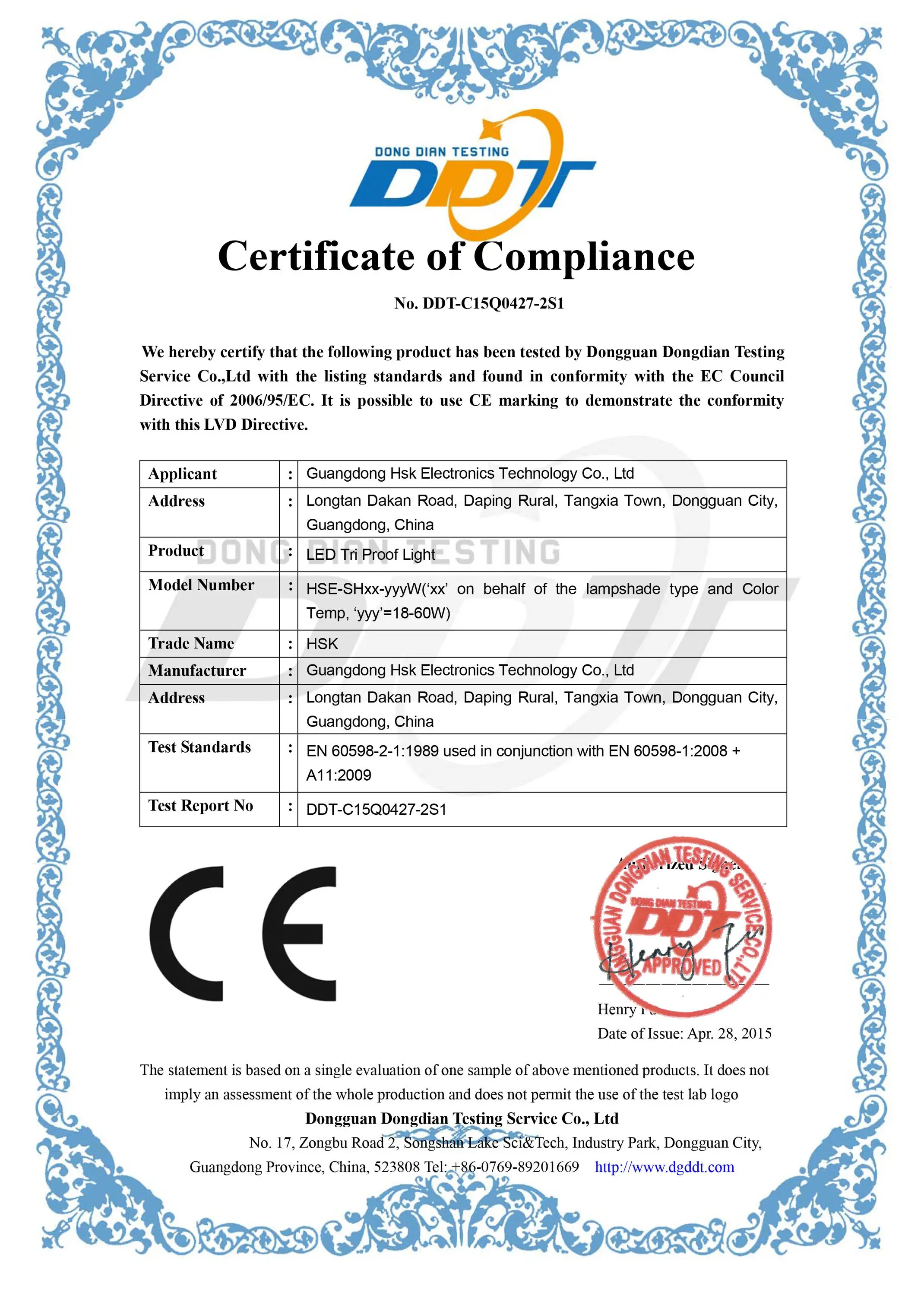HSE-SH18-60W LVD.jpg