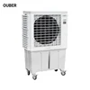 Ouber shunde industrial outdoor evaporative portable desert air cooler price