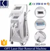 /product-detail/two-touch-screen-optimal-pulse-technology-opt-guangzhou-hair-removal-machine-60495183958.html