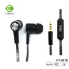 /product-detail/cy-6018-cheapest-wholesale-promotional-made-in-china-alibaba-earphone-60653456770.html