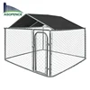 ARust Proof Steel Outdoor Yard Dog Cage, Pet Dog Crate Kennel House With Roofing