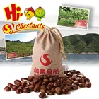 Best quality and price raw chestnuts from china