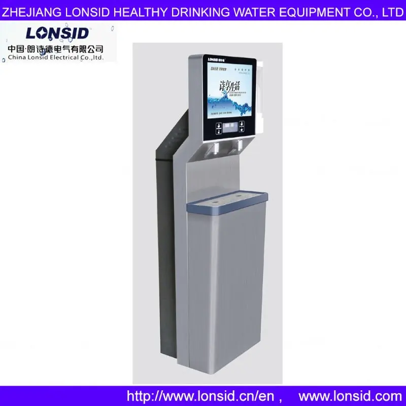 Wifi Multimedia Public Drinking Water Fountains Futuristic Large Water