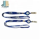 Trade assurance free sample offer custom woven logo printed ribbon polyester satin ribbon