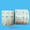 Pharmaceutical grade Paper foil for sachet and pouch