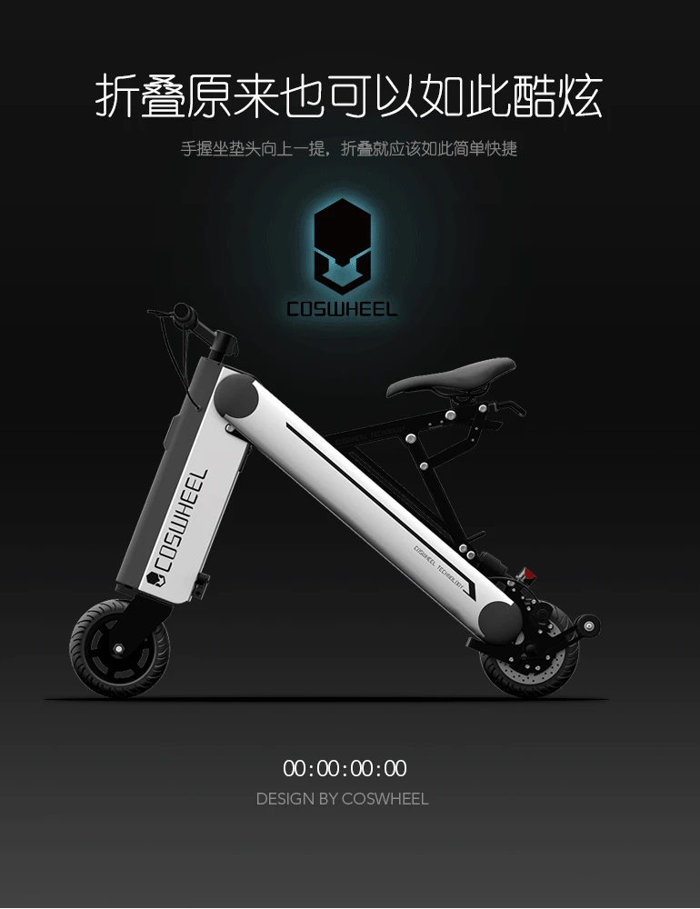 Excellent 10inch COSWHEEL A-ONE X PRO 40KM Foldable Electric Scooter Portable Mobility Scooter  Adults Electric Bicycle with app 15