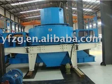 sand making machine, also known as vertical shaft impact crusher--CHINA YUFENG
