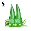 DISAAR High Concentration Aloe Vera Gel For Face Sunburn First Aid Whitening Replenishing Aloe Smoothing Skin Gel Vera