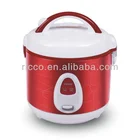 1.0L mini deluxe rice cooker with 3D warmer for 72 hours