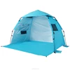Blue Lightweight Outdoor Beach Sun Shade Tent Glamping Tents For Beach Playing And Fishing