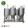 /product-detail/german-beer-brands-50l-beer-mini-refrigerator-60046599453.html