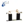 24kv 1000a Load Break fuse Disconnect Switches from Manufacturers