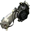 /product-detail/150cc-gy6-long-case-scooter-atv-quad-go-kart-engine-motor-577358082.html