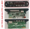 JK-P5001Aux fm mini sd/usb /mp3 /mp4/mp5 video player module for hifi audio system