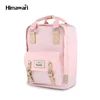 Pink strong school shoulder book backpack bags
