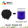 Acid dye, Acid violet 43 for Biological stain