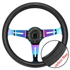 350MM Racing 14 Zoll Echtcarbon-Lenkrad mit Neo-Chromspeichen
