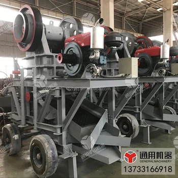 Mini small diesel engine Fixed Primary Stone Jaw Crusher for Ballast Crushing machine