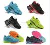 2017 wholesale rubber soles brand name sport men shoes