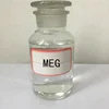 /product-detail/for-antifreeze-high-purity-meg-monoethylene-glycol-99-8-factory-lowest-price-60671908211.html