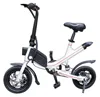 /product-detail/new-design-hot-sale-cheap-adult-foldable-electric-bicycle-e-bike-350w-62170399273.html