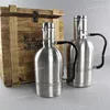 /product-detail/64-oz-beer-bottling-supplies-with-customized-logo-printing-60520456911.html