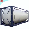 /product-detail/cryogenic-tank-for-industrial-co2-tank-60716030608.html