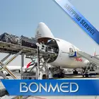 air cargo to air port shipping from china to Jordan --------Skype:bonmedbella