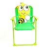 Cartoon animal design kids folding patio chair