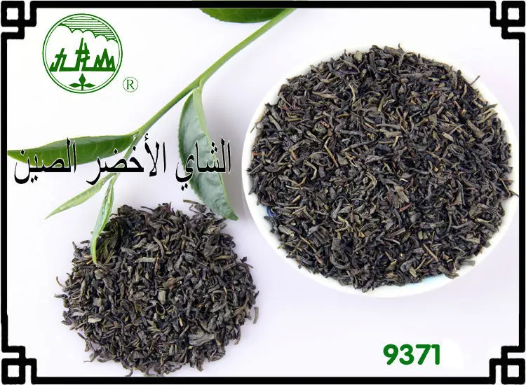 Factory Supply Health Jiulongshan Nature Chunmee Green Tea 1kg