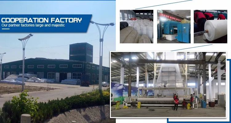 factory of geotextile